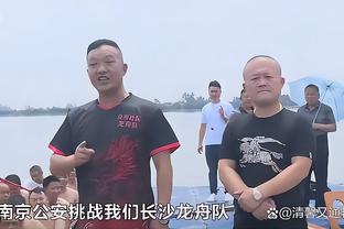 若塔：人人都想赢得足总杯冠军 我们能填补萨拉赫的空白