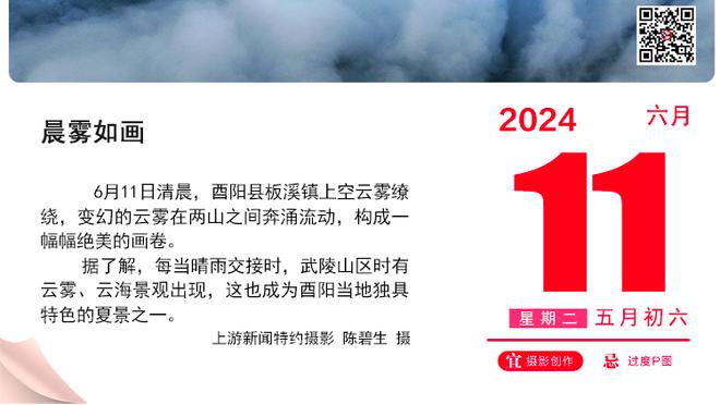 记者：拜仁希望与特尔续约，球员将在今夏重新评估自己的处境