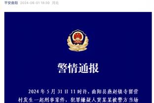 半岛中国体育官方网站网址查询