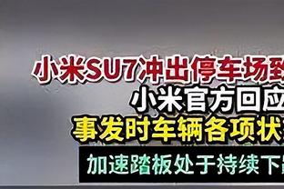 阿根廷2024年主场球衣谍照：经典蓝白条纹，搭配金色字体和Logo