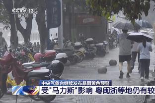 半岛客户端苹果版