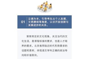 西甲黑马赫罗纳遭遇打击！后卫大卫-洛佩斯因批评裁判被禁赛4场