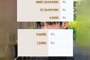 必威体育注截图1