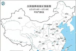 raybet雷竞技地址截图1