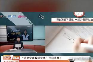 哈登和乔治挣扎时自己站出来！小卡：我有时候也会表现挣扎